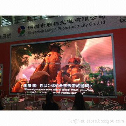 LED Display Screen with 7.62mm Pixel Pitch, 60 to 85Hz Frame Frequency Range